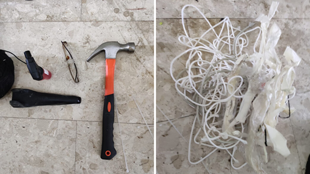 המשטרה עצרה חשודה בתקיפת בן זוגה בפתח תקוה המשטרה עצרה חשודה בתקיפת בן זוגה בפתח תקוה