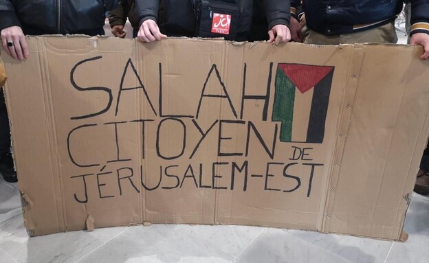 קבלת הפנים למחבל שגורש מישראל בצרפת (צילום: viral press)