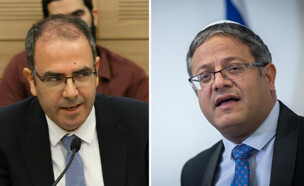 עו"ד גיל לימון, ח"כ איתמר בן גביר (צילום: נועם מושקוביץ, דוברות הכנסת, פלאש 90)