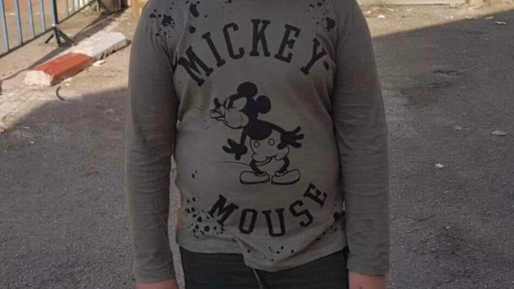 עידו, סובל מחרם עידו, סובל מחרם