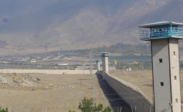 בית הכלא בכרג', איראן (צילום: איראן אינטרנשיונל)