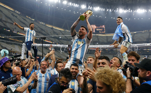 גמר המונדיאל: אוהדי ארגנטינה חוגגים את הניצחון (צילום: רויטרס)