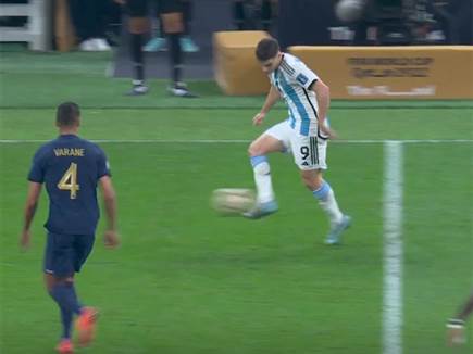 מסי מצא את אלבארס