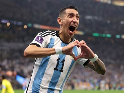 והוא הסתיים ברשת