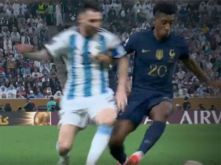 קומאן השתלט על הכדור