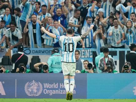 בהארכה מסי כבש שוב (getty)