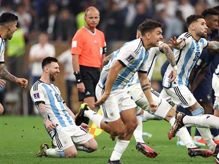 הפנדלים הכריעו שזה נגמר (getty)