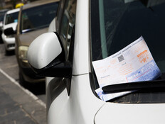 דוחות חנייה (צילום: נתי שוחט, פלאש 90) דוחות חנייה (צילום: נתי שוחט, פלאש 90)