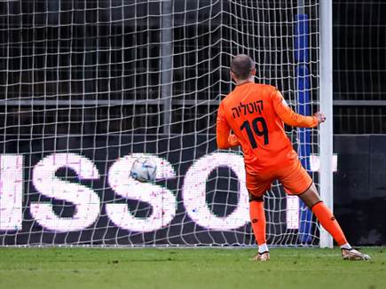 קוטאליה כבש מהנקודה (מאור אלקסלסי)