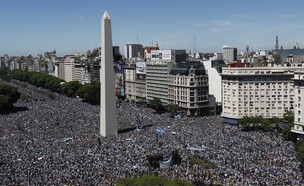 חגיגות בארגנטינה (צילום: רויטרס)
