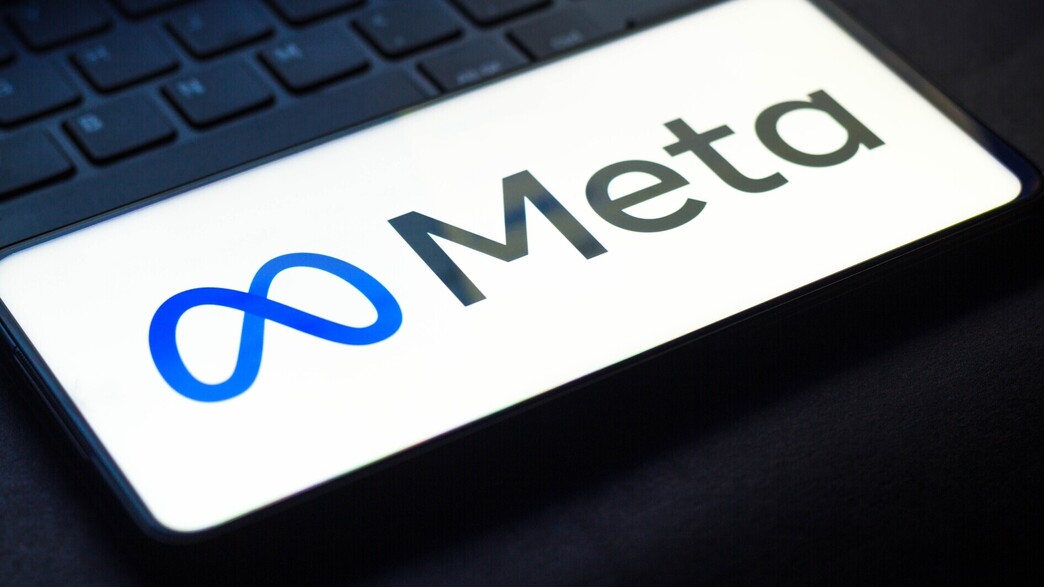 מטא, Meta מטא, Meta