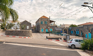כפר כמא (צילום: Dmitriy Feldman svarshik, shutterstock)