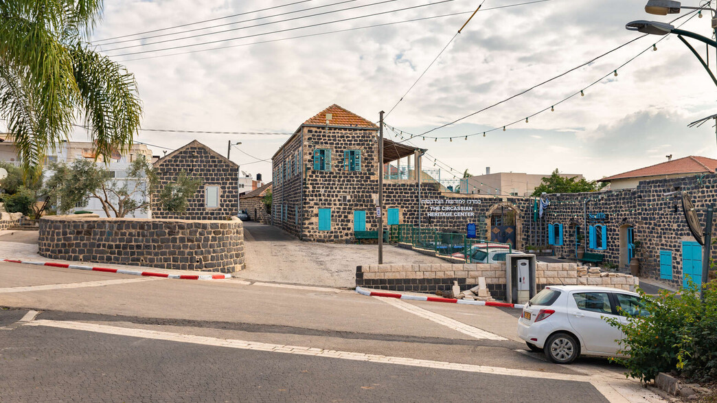 כפר כמא כפר כמא