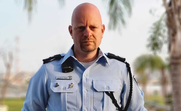 סנ"צ דודי רוזנטל (צילום: משטרת ישראל)
