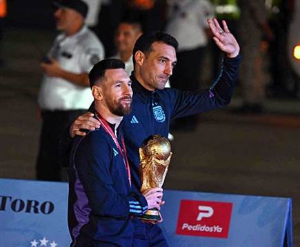 מאושרים (GETTY)