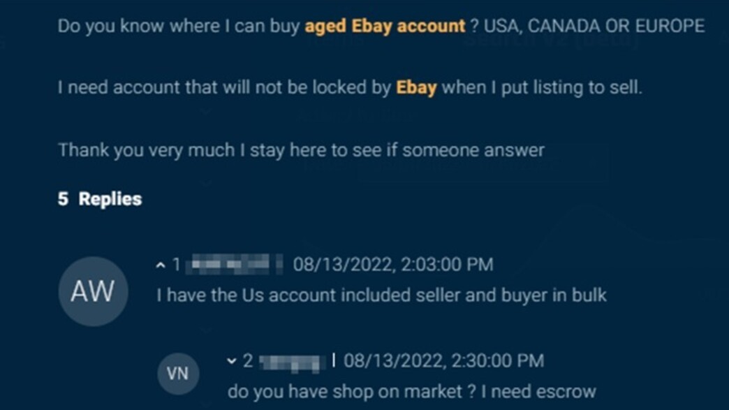 בקשה לקניית חשבון אמזון בדארקנט