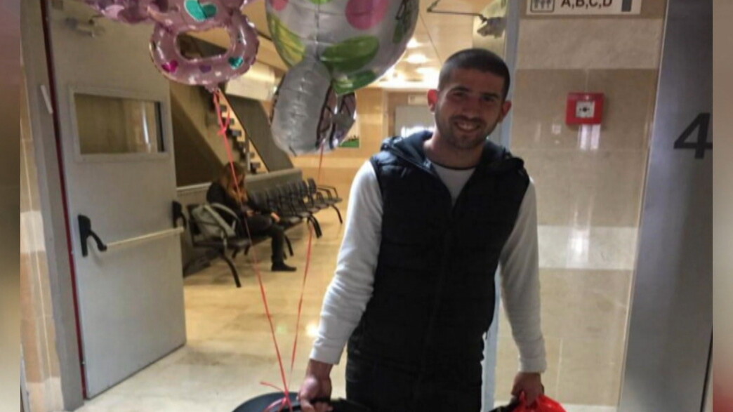 מור טויזר ז"ל