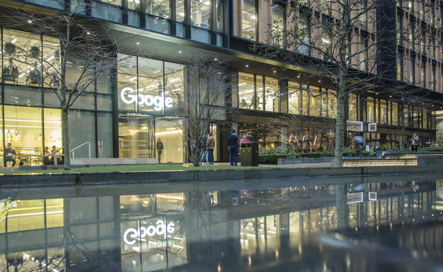 משרד גוגל בלונדון  (צילום: William Barton, shutterstock)
