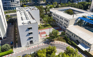 בית ספר תיכון חדש, תל אביב (צילום: באדיבות עיריית תל אביב-יפו)