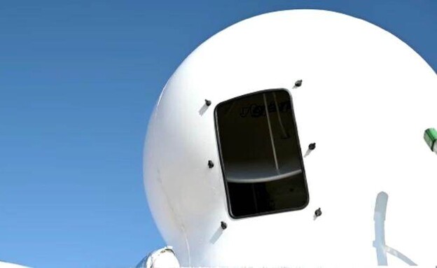 Новый радар (Фото: Управление водных ресурсов, Ноа-Сити Элиягу)