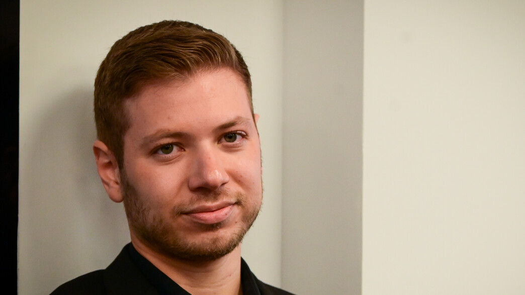 יאיר נתניהו