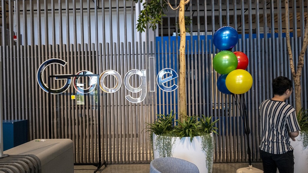 משרדי גוגל