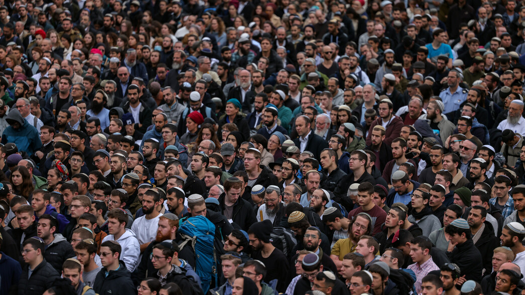 הלוויית הרב חיים דרוקמן 