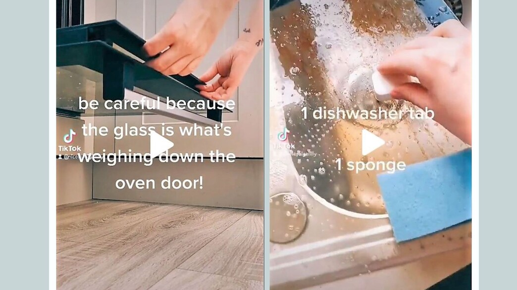 ניקוי דלת של תנור אפייה ניקוי דלת של תנור אפייה