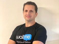 גל אסרף, מנהל הגיוס של WalkMe בישראל (צילום: WalkMe, יחסי ציבור)