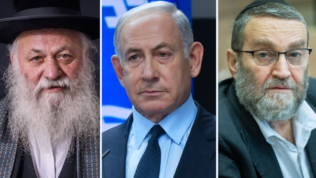 משה גפני, בנימין נתניהו, יצחק גולדקנופף