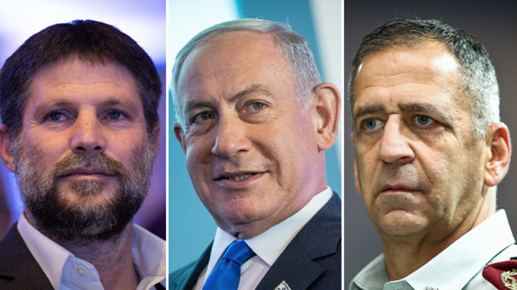 בצלאל סמוטריץ', בנימין נתניהו, אביב כוכבי בצלאל סמוטריץ', בנימין נתניהו, אביב כוכבי