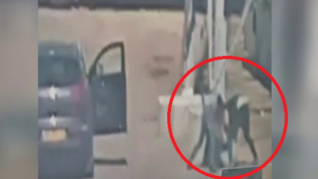 תקיפה אלימה בנוף הגליל תקיפה אלימה בנוף הגליל