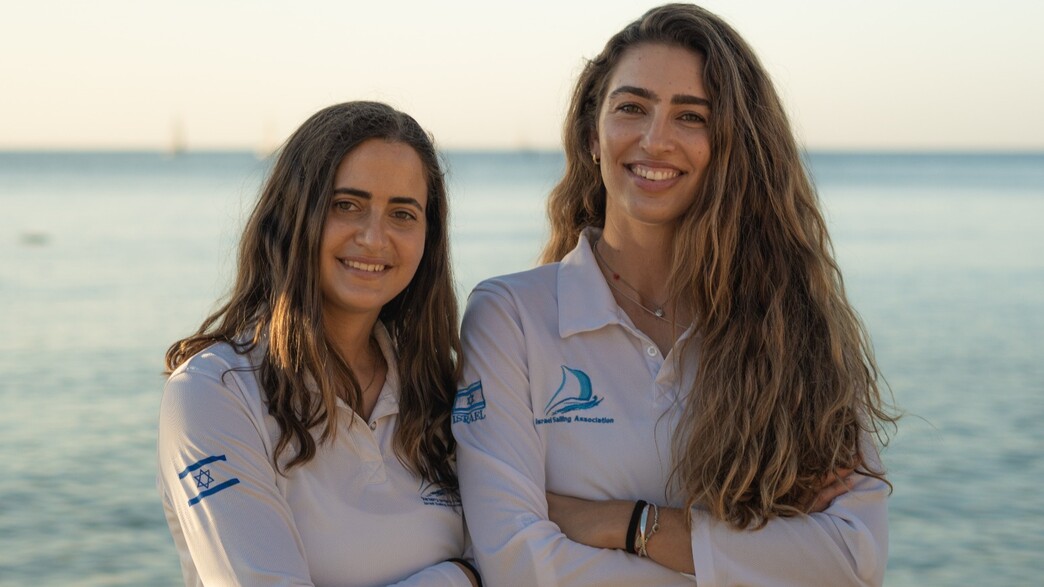 נויה בר עם וסער תמיר נויה בר עם וסער תמיר
