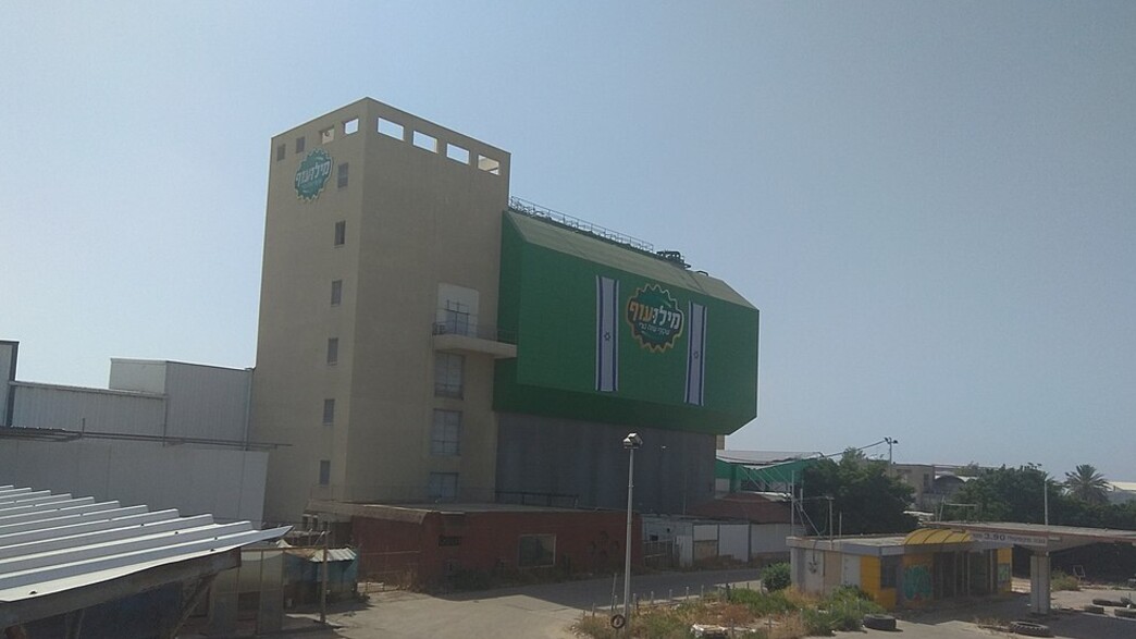 מפעל מילועוף