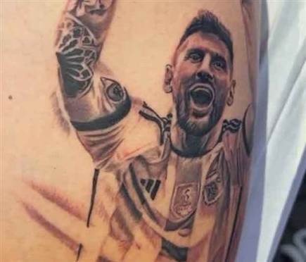 מעריץ (צילום: אינסטגרם)