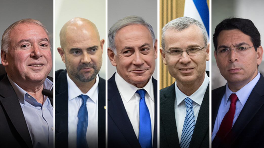 דנון, לוין, נתניהו, אוחנה, אמסלם דנון, לוין, נתניהו, אוחנה, אמסלם