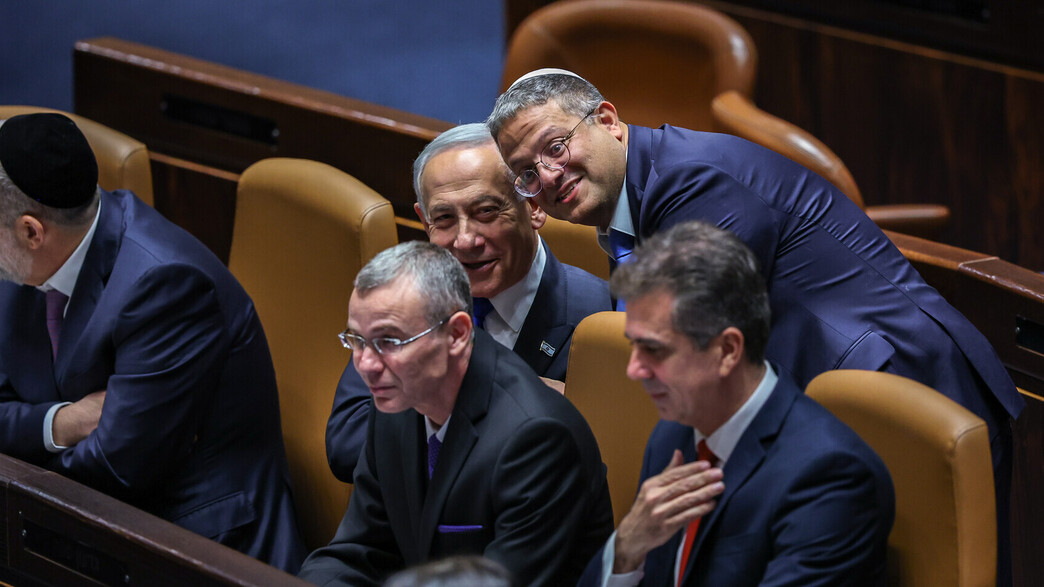 השבעת הממשלה: איתמר בן גביר ובנימין נתניהו