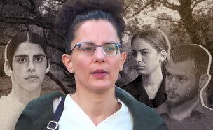 סיגלית חיימוביץ' (צילום: מערכת mako, ארכיון, ג'רמי פלדמן, ידיעות אחרונות, חדשות 12)