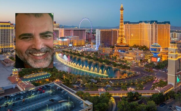 An Israeli was murdered after leaving a casino in Las Vegas: 