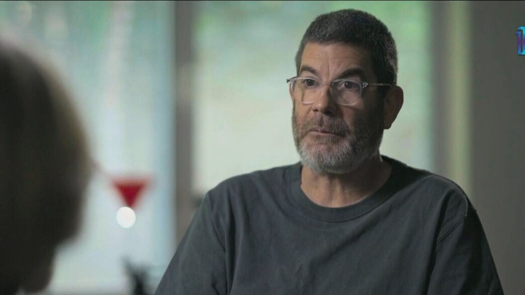 ערן קמין מתוך התוכנית עובדה ערן קמין מתוך התוכנית עובדה