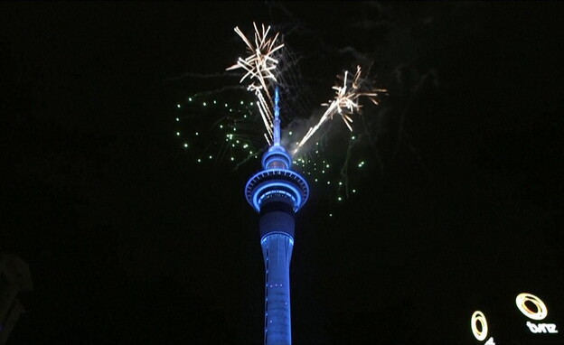 חגיגות השנה החדשה באוקלנד, ניו זילנד (צילום: reuters)
