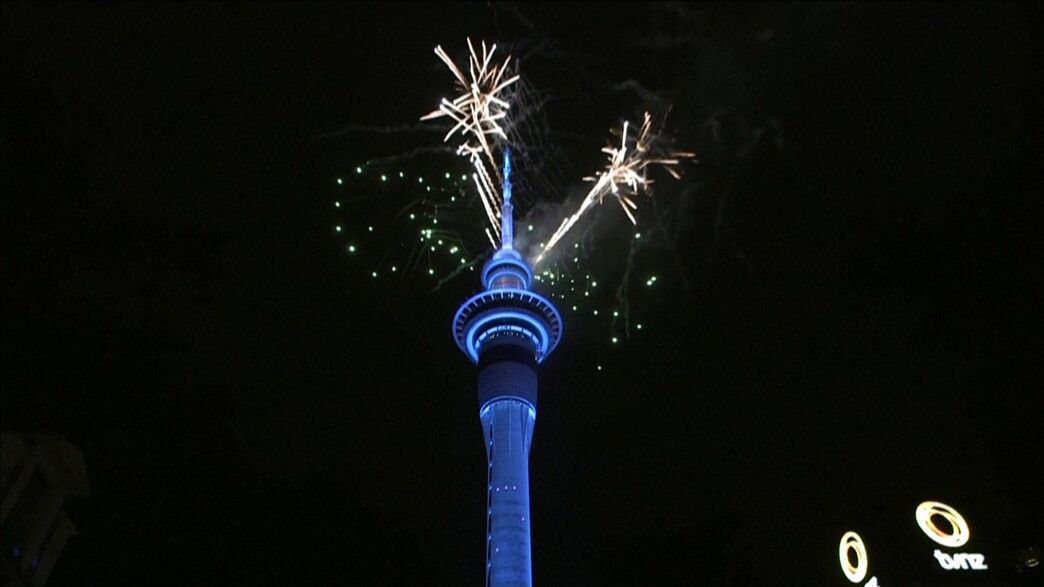 חגיגות השנה החדשה באוקלנד, ניו זילנד