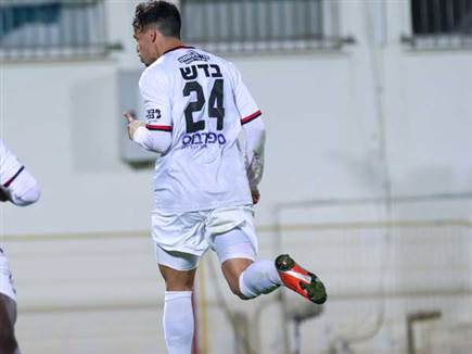 אבל אז החגיגה נהרסה (דני מרון)