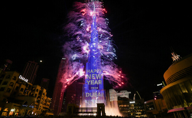 מקבלים את 2023: חגיגות השנה החדשה בדובאי (צילום: רויטרס)
