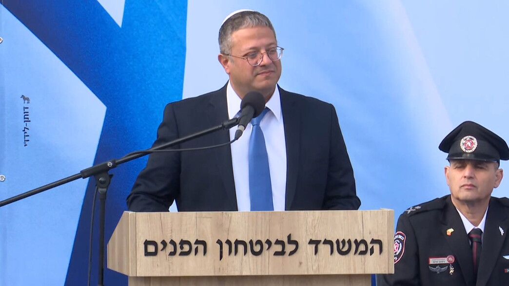 השר איתמר בן גביר בטקס החילופים. "הבטיח שיעשה סדר"