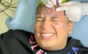 כוכב רשת קולומביאני מקעקע מסי על הפנים (צילום: לפי סעיף 27 א' לחוק זכויות יוצרים)