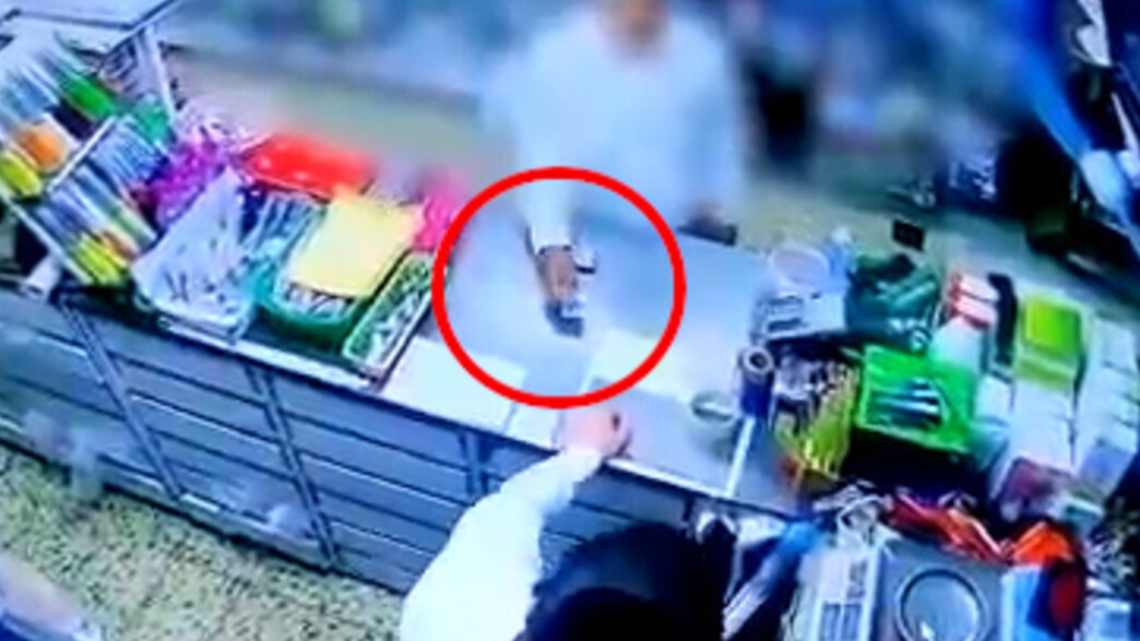 גנב עם שטר מזויף בבני ברק (צילום: ארגון השומרים)