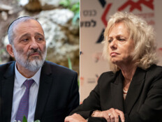 ההודעה של היועמ"שית והאיום של דרעי: "תביא למרד מיסים"