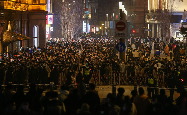 קורונה בסין ינואר 2023 (צילום: AFP)