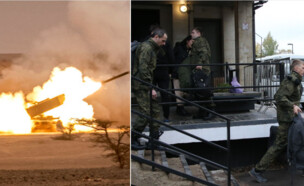 רקטות שסופקו לאוקראינה, מגויסים לצבא רוסיה (צילום: FADEL SENNA/AFP/GettyImages)